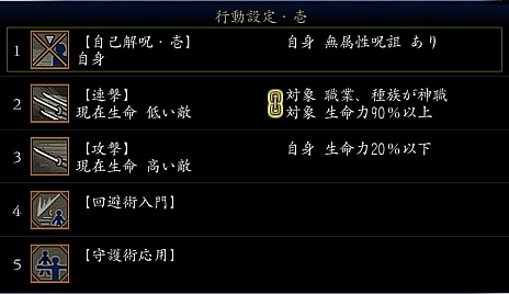 ꡼ No.016Υͥ / ֿĹ˾ Online׹磻٥ȡŷʬܤηפγť롼ȡĥѥå5ơ˱ξϡפɲä뿷ǡֲȿġפå