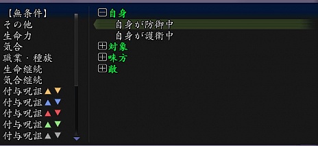 ꡼ No.017Υͥ / ֿĹ˾ Online׹磻٥ȡŷʬܤηפγť롼ȡĥѥå5ơ˱ξϡפɲä뿷ǡֲȿġפå