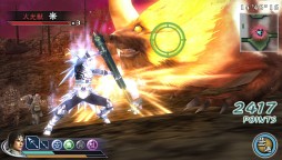 画像ギャラリー No.001のサムネイル画像 / 始皇帝がPS3で復活「真・三國無双 MULTI RAID 2 HD Version」の発売日が2012年7月26日に決定