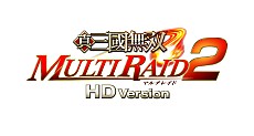 画像ギャラリー No.009のサムネイル画像 / 始皇帝がPS3で復活「真・三國無双 MULTI RAID 2 HD Version」の発売日が2012年7月26日に決定