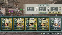 ���������꡼ No.004�Υ���ͥ������ / �ֿ�����Ԣ̵�� MULTI RAID 2 HD Version�ץ�����������Ǥ��ۿ���9��27���˥�������