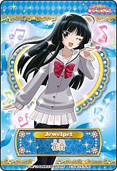 ꡼ No.001 | ֥ϥƥȤޤۤΥץס7ơ֥륹פ15˲Ư