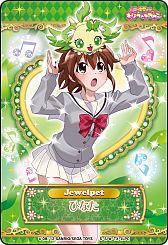 ꡼ No.004 | ֥ϥƥȤޤۤΥץס7ơ֥륹פ15˲Ư