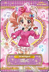 ꡼ No.005 | ֥ϥƥȤޤۤΥץס7ơ֥륹פ15˲Ư