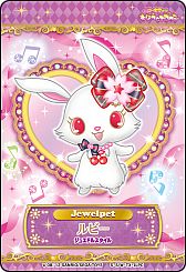 ꡼ No.007 | ֥ϥƥȤޤۤΥץס7ơ֥륹פ15˲Ư