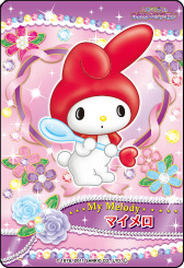 ���������꡼ No.005�Υ���ͥ������ / �֥��륫�ʥϡ��ȡפΡȰ�ǵ�Ϥ��ȡɤ��֥ϥ������ƥ��Ȥޤۤ��Υ��ץ���פ��о�