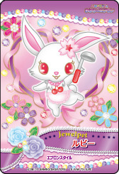 ���������꡼ No.006�Υ���ͥ������ / �֥��륫�ʥϡ��ȡפΡȰ�ǵ�Ϥ��ȡɤ��֥ϥ������ƥ��Ȥޤۤ��Υ��ץ���פ��о�