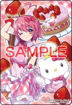 ���������꡼ No.002�Υ���ͥ������ / �֥ϥ������ƥ��Ȥޤۤ��Υ��ץ���פθ��ꥫ���ɤ��ֽդΥ饸�ۺפ�פˤ�����