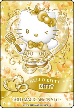 ���������꡼ No.004�Υ���ͥ������ / �֥ϥ������ƥ��Ȥޤۤ��Υ��ץ���פθ��ꥫ���ɤ��ֽդΥ饸�ۺפ�פˤ�����