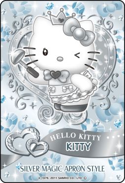 ���������꡼ No.005�Υ���ͥ������ / �֥ϥ������ƥ��Ȥޤۤ��Υ��ץ���פθ��ꥫ���ɤ��ֽդΥ饸�ۺפ�פˤ�����