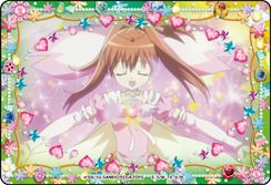 画像ギャラリー No.005のサムネイル画像 / 「ハローキティとまほうのエプロン」第8弾が8月2日から稼働