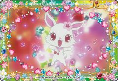 画像ギャラリー No.009のサムネイル画像 / 「ハローキティとまほうのエプロン」第8弾が8月2日から稼働