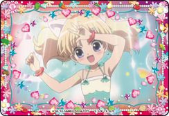 画像ギャラリー No.011のサムネイル画像 / 「ハローキティとまほうのエプロン」第8弾が8月2日から稼働