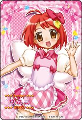 画像ギャラリー No.012のサムネイル画像 / 「ハローキティとまほうのエプロン」第8弾が8月2日から稼働