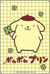 画像ギャラリー No.001のサムネイル画像 / 「ハローキティとまほうのエプロン」第9弾が12月13日から順次稼働