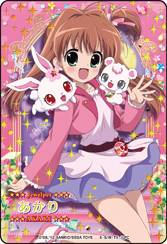 画像ギャラリー No.014のサムネイル画像 / 「ハローキティとまほうのエプロン」第9弾が12月13日から順次稼働