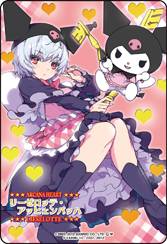 画像ギャラリー No.015のサムネイル画像 / 「ハローキティとまほうのエプロン」第9弾が12月13日から順次稼働