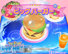 ���������꡼ No.002�Υ���ͥ������ / �֤ޤۤ��Υ��ץ���פǡ֥��륫�ʥϡ���3 LOVE MAX!!!!!�׻��ͤθ��ꥫ���ɤ��������