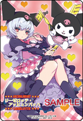 ���������꡼ No.007�Υ���ͥ������ / �֤ޤۤ��Υ��ץ���פǡ֥��륫�ʥϡ���3 LOVE MAX!!!!!�׻��ͤθ��ꥫ���ɤ��������