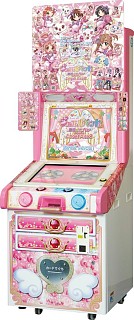 画像ギャラリー No.004のサムネイル画像 / 「まほうのエプロン」にアルカナハートの“ヴァイス”とのコラボカードが登場