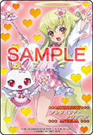 画像集#002のサムネイル/「まほうのエプロン」,アルカナハートとのコラボ第9弾「アンジェリア・アヴァロン」が登場