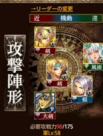 ꡼ No.006Υͥ / ꡼ǿ֥ڥ顼 סGREEˤۿϡ꡼ã伷ͺʤɤȶϤʿ¤᤽