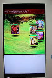 ꡼ No.009 | TGS 2012ϡ֥ץ꡼ǿϡѾХ륫RPG˥å֥ڥ顼 ץݡ