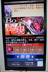 ꡼ No.010 | TGS 2012ϡ֥ץ꡼ǿϡѾХ륫RPG˥å֥ڥ顼 ץݡ