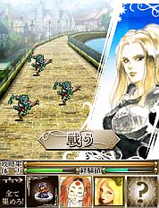画像ギャラリー No.011のサムネイル画像 / 「エンペラーズ サガ」登録者数が50万人突破。記念イベントを開催中