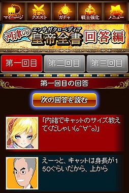 ���������꡼ No.006�Υ���ͥ������ / �֥���ڥ顼�� �����ס������٥�ȡȥ��ޥ󥷥� ���� ZERO�����ԡˡɤ�����