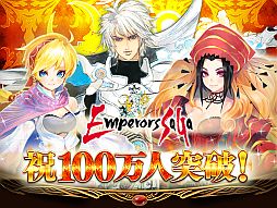 ���������꡼ No.002�Υ���ͥ������ / �֥���ڥ顼�� �����ס���Ͽ�Կ���100���ͤ����ˡ���ǰ�����ڡ��󤬳���