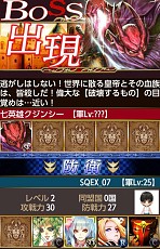 ���������꡼ No.007�Υ���ͥ������ / �֥���ڥ顼�� �����ס���Ͽ�Կ���100���ͤ����ˡ���ǰ�����ڡ��󤬳���