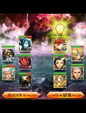 ���������꡼ No.008�Υ���ͥ������ / �֥���ڥ顼�� �����ס���Ͽ�Կ���100���ͤ����ˡ���ǰ�����ڡ��󤬳���