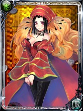 画像ギャラリー No.002のサムネイル画像 / GREE版「エンペラーズ サガ」,ロマサガ2のキャラカードが手に入るキャンペーン実施