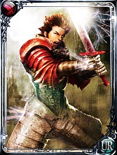 画像ギャラリー No.007のサムネイル画像 / GREE版「エンペラーズ サガ」,ロマサガ2のキャラカードが手に入るキャンペーン実施