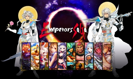 画像ギャラリー No.004のサムネイル画像 / GREE版「エンペラーズ サガ」第2部 最終章イベントの“前編”がスタート