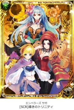 ������#002�Υ���ͥ���/����ȥץ饹���֥Хϥࡼ�ȥ֥쥤�֡פʤ�8���ʤ��оݤΥ���ܴ���»�