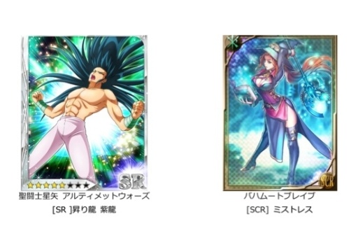 ������#003�Υ���ͥ���/����ȥץ饹���֥Хϥࡼ�ȥ֥쥤�֡פʤ�8���ʤ��оݤΥ���ܴ���»�