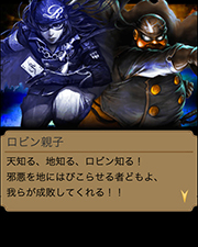 ������#003�Υ���ͥ���/GREE�ǡ֥���ڥ顼�� �����ס���2���ǽ��ϤΥ饹�ȥ��٥�Ȥ��ۿ����Ϥ�