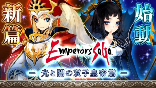 ������#004�Υ���ͥ���/GREE�ǡ֥���ڥ顼�� �����ס���3�ϡָ��ȰǤ��лҹ����ӡפ��ۿ�����