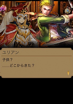 ������#005�Υ���ͥ���/GREE�ǡ֥���ڥ顼�� �����ס���3�ϡָ��ȰǤ��лҹ����ӡפ��ۿ�����