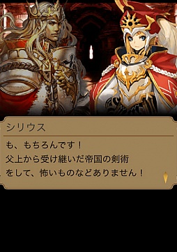 ������#006�Υ���ͥ���/GREE�ǡ֥���ڥ顼�� �����ס���3�ϡָ��ȰǤ��лҹ����ӡפ��ۿ�����