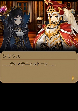 ������#007�Υ���ͥ���/GREE�ǡ֥���ڥ顼�� �����ס���3�ϡָ��ȰǤ��лҹ����ӡפ��ۿ�����