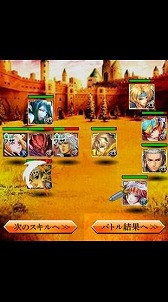 画像集#014のサムネイル/GREEで「エンペラーズ サガ」と「チョコボのチョコッと農園」のコラボキャンペーンが開始