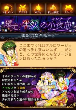 ������#003�Υ���ͥ���/�֥���ڥ顼�� �����ס��֥����ե��פ��١����Υ��٥�Ȥ�5��31�����ۿ�