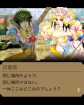 ������#004�Υ���ͥ���/�֥���ڥ顼�� �����ס��֥����ե��פ��١����Υ��٥�Ȥ�5��31�����ۿ�