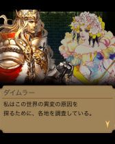 ������#006�Υ���ͥ���/�֥���ڥ顼�� �����ס��֥����ե��פ��١����Υ��٥�Ȥ�5��31�����ۿ�