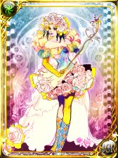 ������#010�Υ���ͥ���/�֥���ڥ顼�� �����ס��֥����ե��פ��١����Υ��٥�Ȥ�5��31�����ۿ�