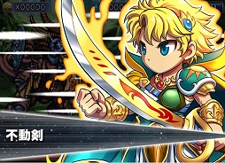 画像集#004のサムネイル/「エンペラーズ サガ」と「ブレイブ フロンティア」が再びコラボ。9月12日まで