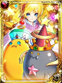 画像集#009のサムネイル/「エンペラーズ サガ」と「ブレイブ フロンティア」が再びコラボ。9月12日まで